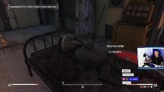 Greentop Greenhouse and Bespokoynye Vody # #FALLOUT4 #SURVIVAL
