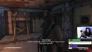 Greentop Greenhouse and Bespokoynye Vody # #FALLOUT4 #SURVIVAL