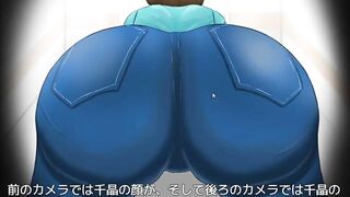 hentai game アナル晒しが