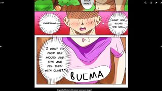 Dragon Ball Bulma's Adventure Comic Porn