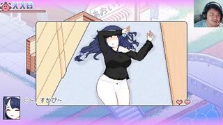 H-Game なつのさがしもの CG 葵