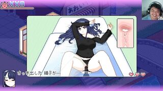 H-Game なつのさがしもの CG 葵