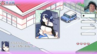 H-Game なつのさがしもの CG 葵
