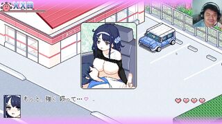 H-Game なつのさがしもの CG 葵