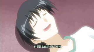 那些年.Ntrboy度道J了的里番 - 家庭教師のおねえさん THE ANIMATION