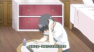 那些年.Ntrboy度道J了的里番 - 家庭教師のおねえさん THE ANIMATION