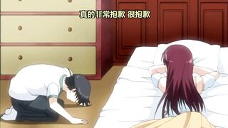 那些年.Ntrboy度道J了的里番 - 家庭教師のおねえさん THE ANIMATION