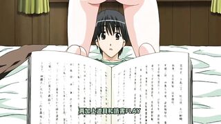 那些年.Ntrboy度道J了的里番 - 家庭教師のおねえさん THE ANIMATION