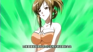 那些年.Ntrboy度道J了的里番 - 家庭教師のおねえさん THE ANIMATION