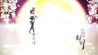 Ying Zhao Aether Gazer Hentai Undress Dancing Big Boobs Bouncing Chinese Girl MMD 3D