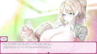 hentai game 催眠バブみ
