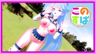 KonoSuba - Aqua uses a sex toy