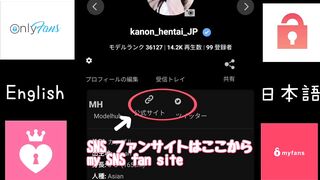 【個人撮影】女子学生マネージャーが公園のトイレで秘密のご褒美！口内大量射精と大量中出し！！！ 日本人 素人 野外 声我慢 部活 フェラ 手コキ カップル