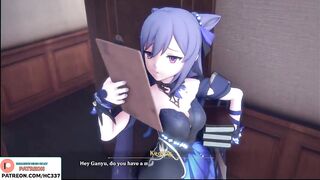 Ayaka Fucked By Futanari Kequing And Getting Creampie - Genshin Impact Hentai Animation 60Fps