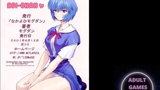 Rei Ayanami 2