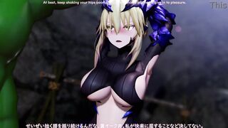 Throat! Semen aphrodisiac pleasure fall