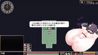 ロールディアの翼（アナザーサブストーリー）