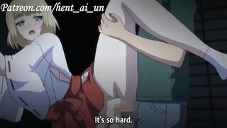 Katainaka ni Totsui