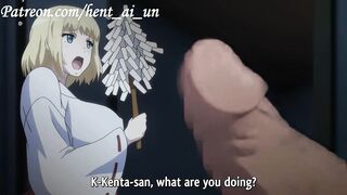 Katainaka ni Totsui