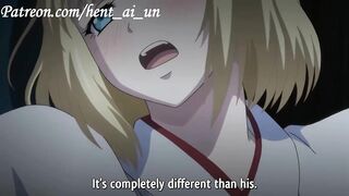 Katainaka ni Totsui