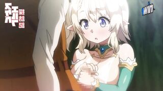 Sukebe Elf Tanbouki 01 PV