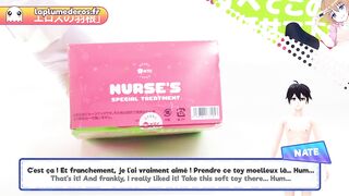 Otakus's review - Masturbator Nurse's Special Treatment