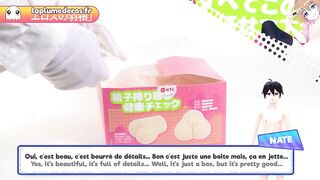 Otakus's review - Masturbator Nurse's Special Treatment