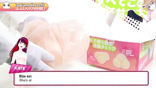 Otakus's review - Masturbator Nurse's Special Treatment