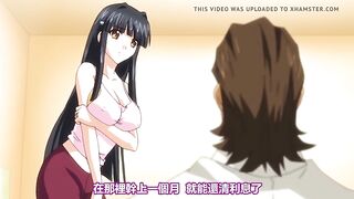 Kinky classroom 1