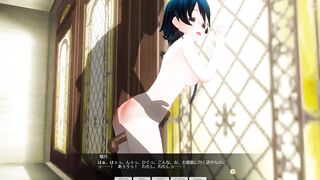 3D HENTAI Fucked a Schoolgirl in her Father's Yard