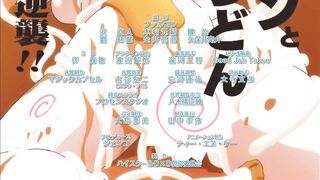 DxD sp04