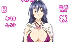 Maken-Ki Two Komm auf diese Party amv