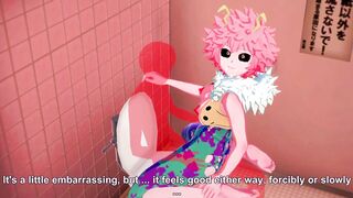 Mina Ashido Wants To Be Impregnated - My Hero Academia