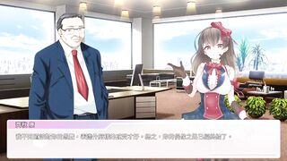 hentai game idolHand