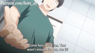 Katainaka ni Totsui 3 - AI Uncensored [Clip]