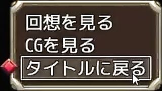 hentai game 爆乳天国エンジ