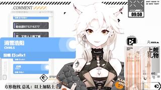 【狩野色】别钓了狼要傻了！