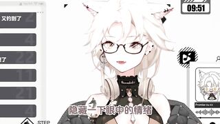 【狩野色】别钓了狼要傻了！