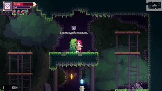 Scarlet Maiden Pixel 2D prno game part 32