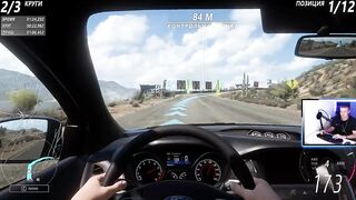 Test run FORD #FordHorizon5