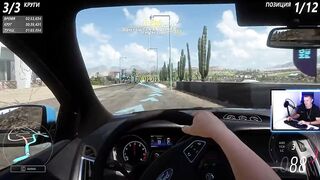 Test run FORD #FordHorizon5