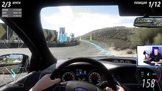 Test run FORD #FordHorizon5