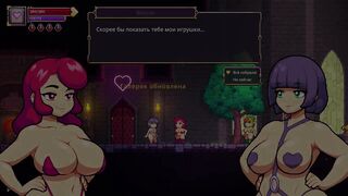 Scarlet Maiden Pixel 2D prno game part 38