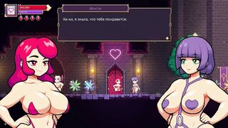 Scarlet Maiden Pixel 2D prno game part 38