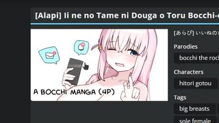 Bocchi The Cock ♥