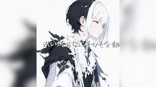 .ReCollect ft.初音ミク