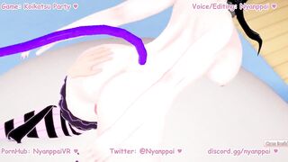♥ your 3d Waifu wants your raw cock from behind ♥
