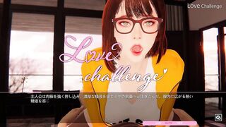 Love Challenge 3D: Have a sex with School teacher