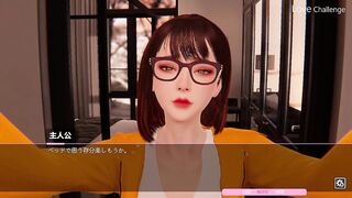Love Challenge 3D: Have a sex with School teacher