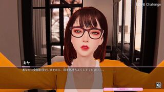 Love Challenge 3D: Have a sex with School teacher